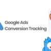 MonsterInsights Google Ads Conversion Tracking for Addon
