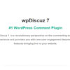 wpDiscuz (Pre-Activated) – Core Plugin